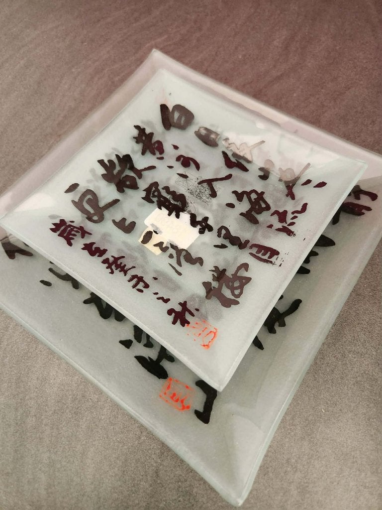 service asiatique 4 assiettes  + plat, Neuf, Service complet, Asiatique, Verre