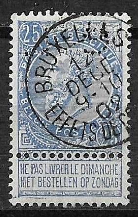 België OPC 60-V Koning Leopold II Type Fijne baard, Postzegels en Munten, Postzegels | Europa | België, Ophalen of Verzenden, Gestempeld