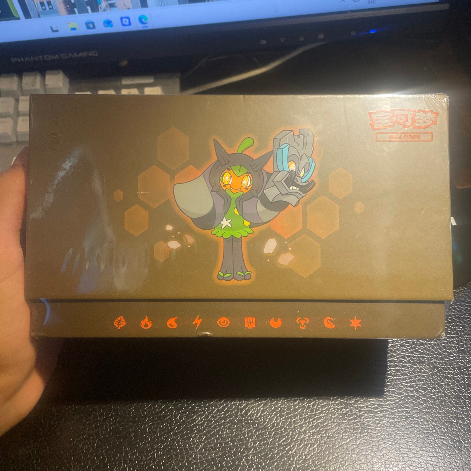 Coffret cadeau Pokémon Ogerpon Teal Mask — Chinois, Hobby & Loisirs créatifs, Enlèvement ou Envoi, Comme neuf