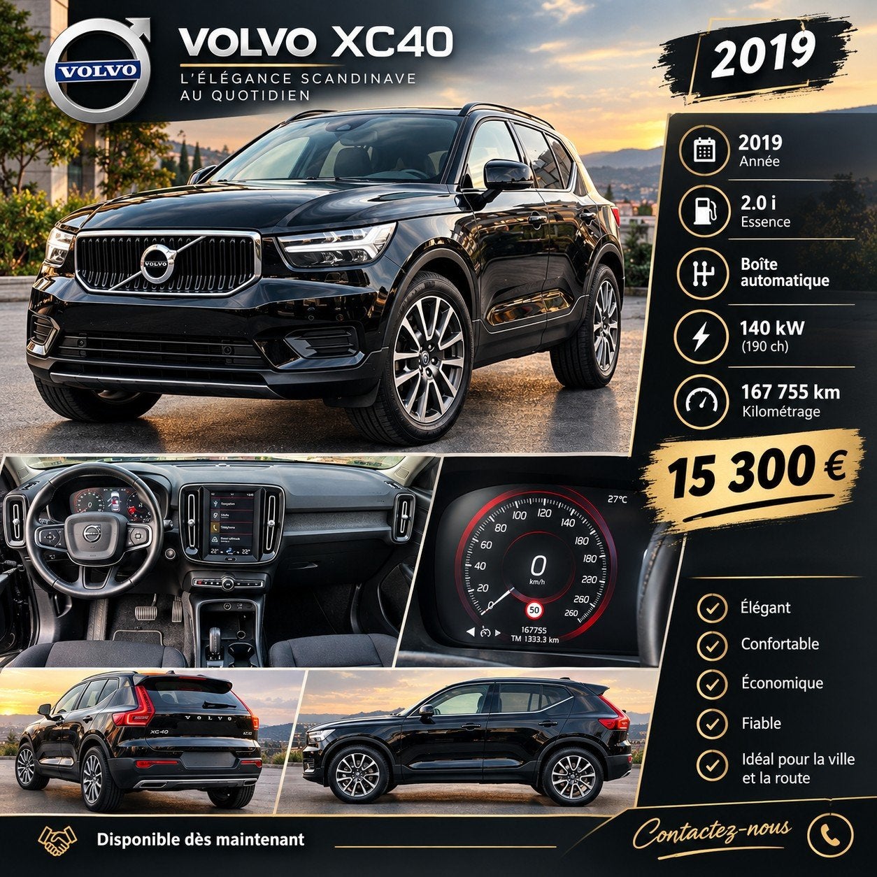 VOLVO XC40 2.0I AUTOMATIQUE, Auto's, Automaat, 1989 cc, 4 cilinders, Zwart