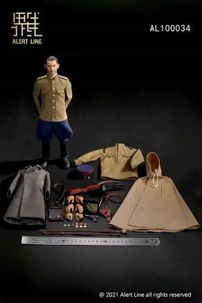 1/6 figuur uit de Tweede Wereldoorlog, Ophalen, Nieuw
