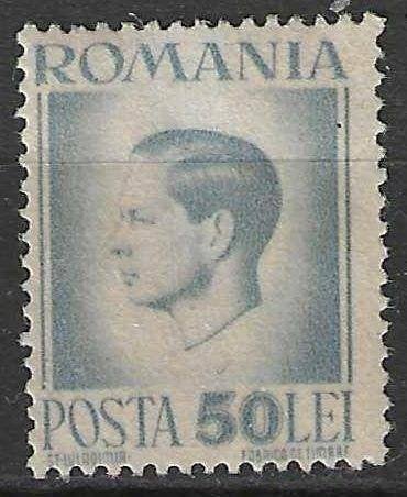 Roumanie 1945/1946 - Yvert 799 - Roi Michel Ier (ST), Envoi, Affranchi