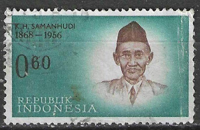 Indonésie 1961/1962 - Yvert 257A - Kyai Haji Samanhudi (ST), Envoi, Affranchi