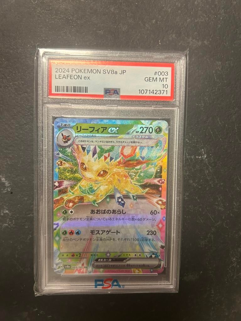 Pokémon kaart psa10, Hobby en Vrije tijd, Ophalen, Nieuw, Losse kaart