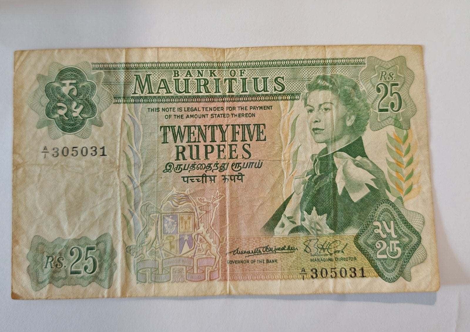 Billet 25 Dollars île Maurice Reine Elisabeth, Enlèvement ou Envoi