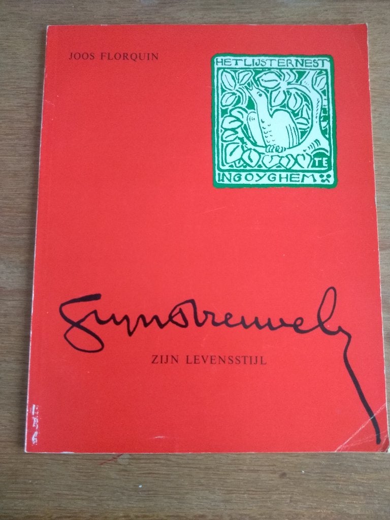 STIJN STREUVELS / Zijn levensstijl / Joost Florquin, Ophalen, Zo goed als nieuw