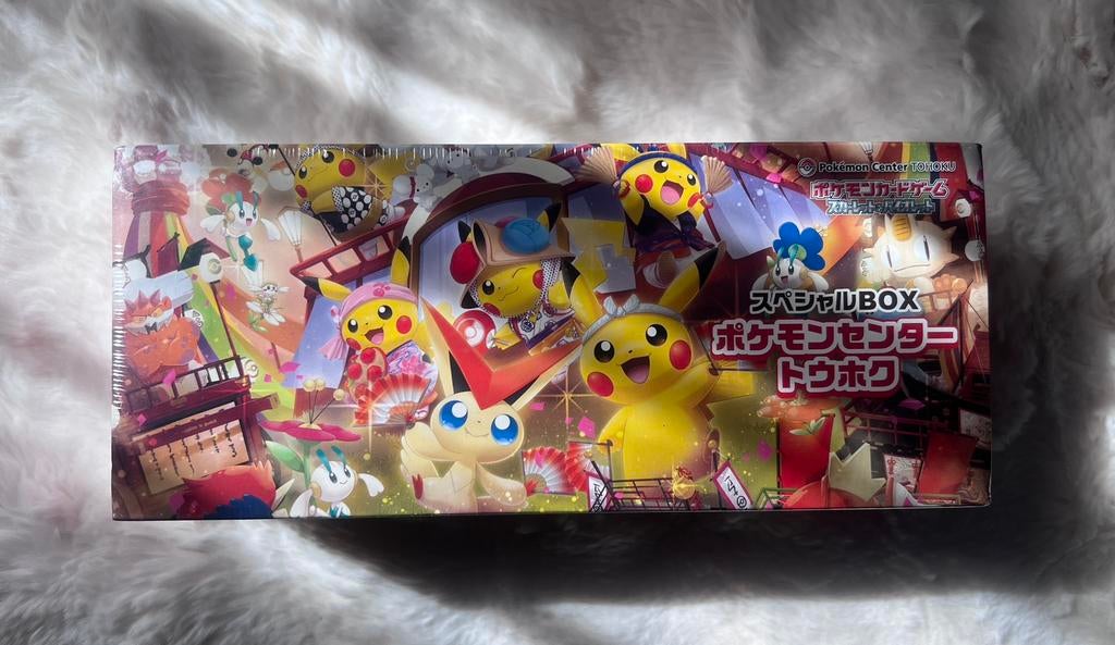Pokemon Center Tohoku Special Box Japan, Ophalen, Zo goed als nieuw
