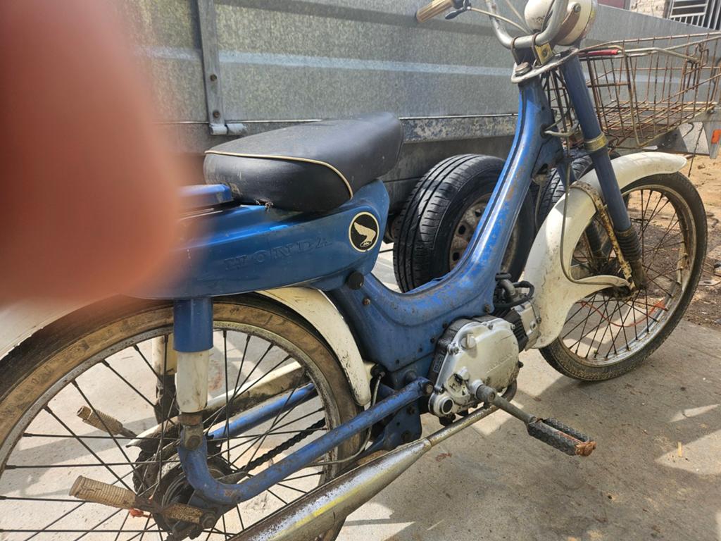 Honda novio, Enlèvement