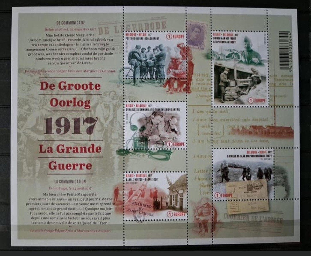 Belgique OBP bloc 256 mint année 2017, Enlèvement ou Envoi