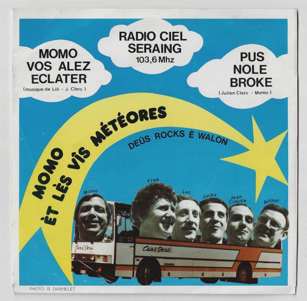 Momo & Vis Météores - Momo vos alez éclater - Pus nole broke, Enlèvement ou Envoi, 7 inch, Comme neuf, Country et Western