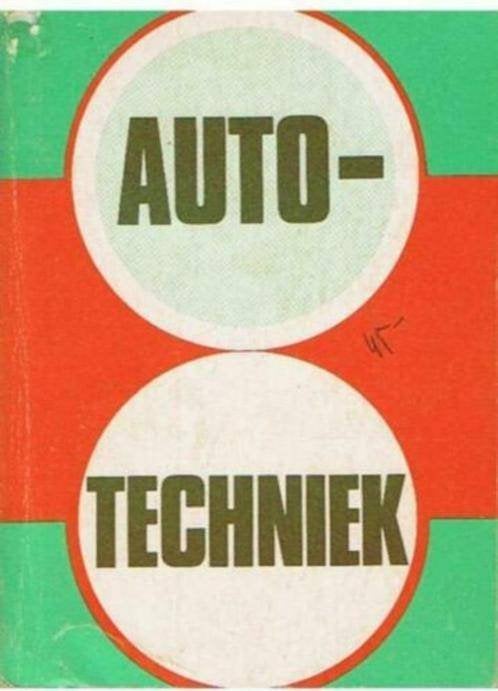boek: oude boekjes ivm techniek/nijverheid, Antiek en Kunst, Ophalen of Verzenden