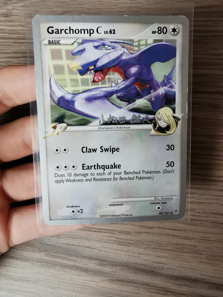 Pokémon kaart Garchomp World Championship 2010, Hobby en Vrije tijd, Verzamelkaartspellen | Pokémon, Ophalen