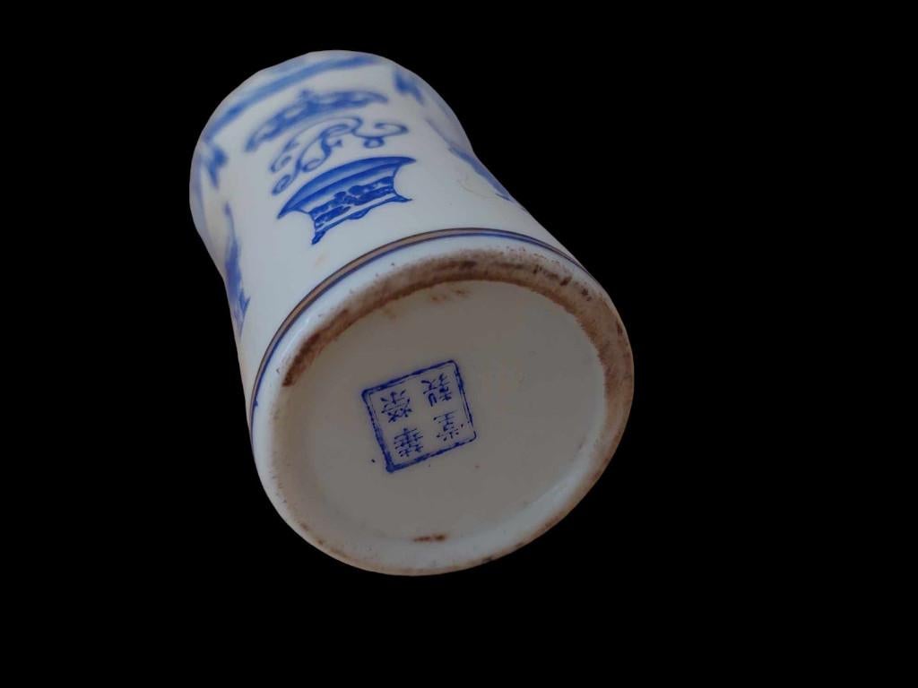 Chinees porseleinen officiersglas. Antieke munt van 10, Antiek en Kunst, Kunst | Niet-Westerse kunst, Ophalen
