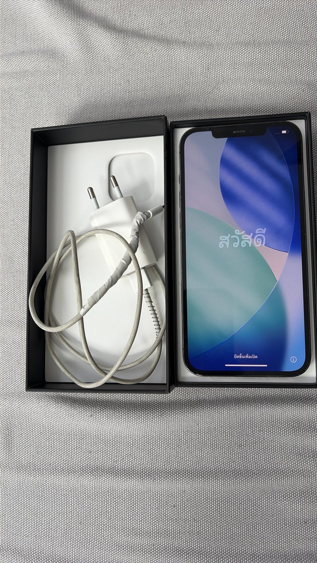 Iphone 12 pro Max, Enlèvement ou Envoi, Comme neuf, IPhone 12