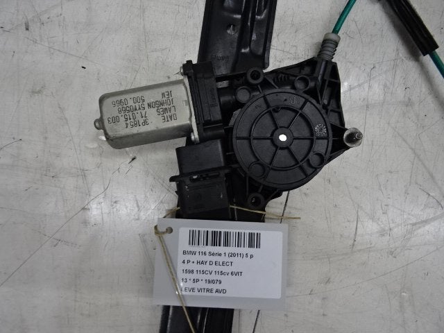 MOTEUR LEVE VITRE ELECTRIQUE AVANT DROIT BMW 1 serie (F20), Utilisé, Avant, BMW