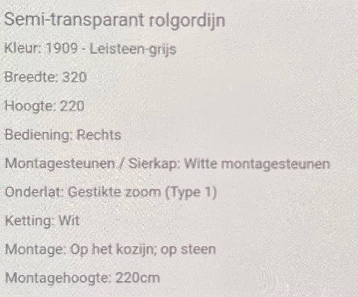 Rolgordijn grijs 320 x 220, Ophalen, 320 cm, Rolgordijn, 220 cm