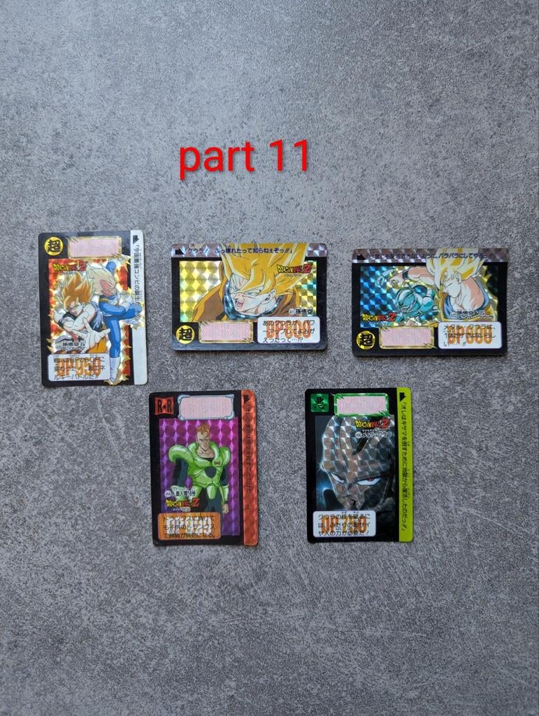 Cartes Dragon Ball Carddass Hondan part 11 prisms, Enlèvement ou Envoi