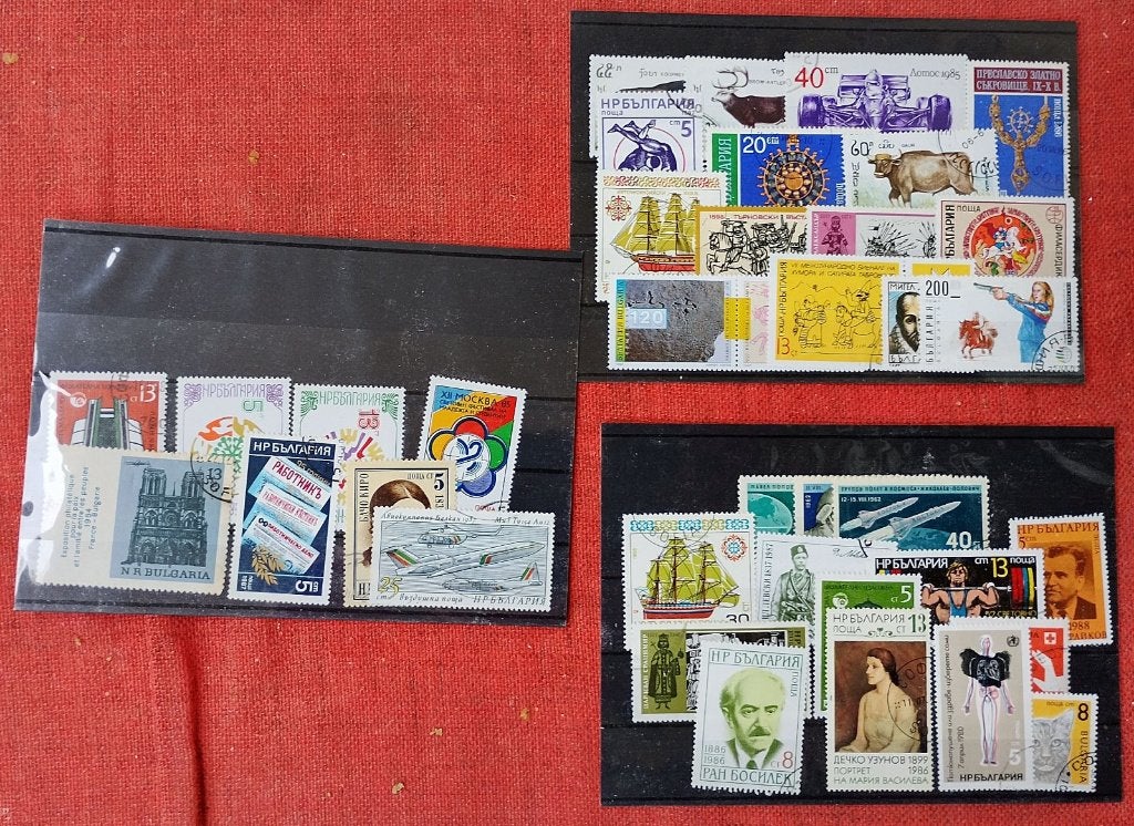 Klein lot Bulgarije, 38 bijzondere postzegels., Timbres & Monnaies, Envoi, Bulgarie