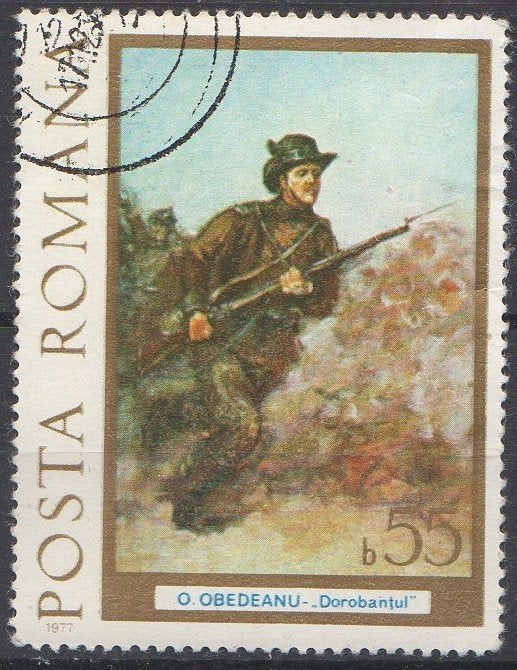 Roemenië -Soldaat met geweer -1968, Timbres & Monnaies, Timbres | Europe | Autre, Enlèvement ou Envoi, Affranchi