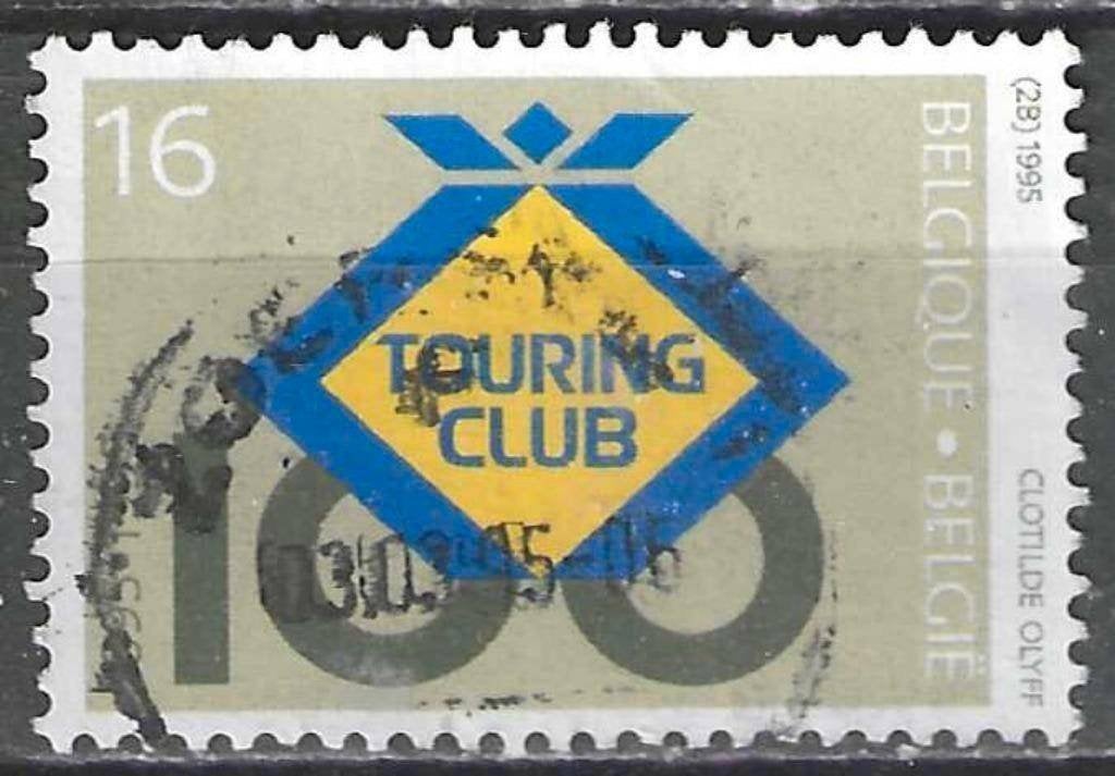 Belgique 1995 - Yvert/OBP 2586 - Anniversaires (ST), Timbres & Monnaies, Timbres | Europe | Belgique, Affranchi, Envoi