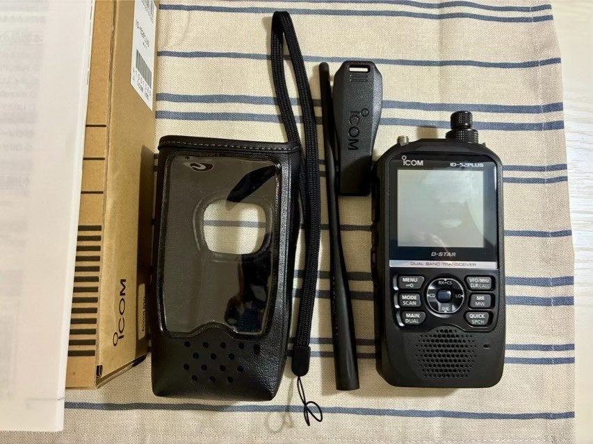 ICOM ID-52PLUS 144/430 MHz en excellent état, Télécoms, Émetteurs & Récepteurs, Enlèvement ou Envoi, Comme neuf, Émetteur et Récepteur
