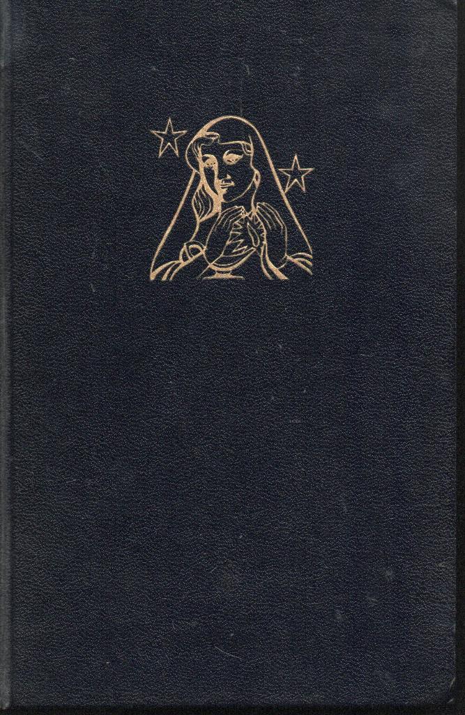DIT IS HET PARADIJS - MONDA DE MUNCK DAVIDSFONDS 1952, Boeken, Ophalen of Verzenden, Gelezen, Monda De Munck