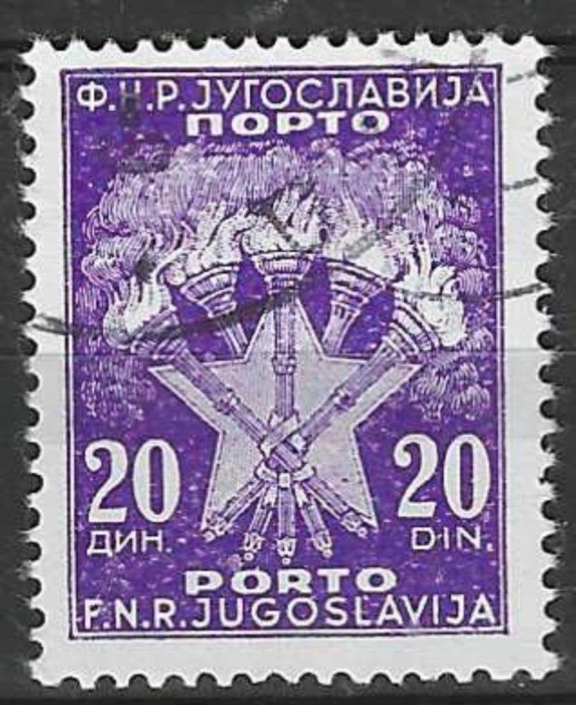 Yougoslavie 1953 - Yvert 118TX - Timbre fiscal - 20 d. (ST), Timbres & Monnaies, Timbres | Europe | Autre, Affranchi, Envoi