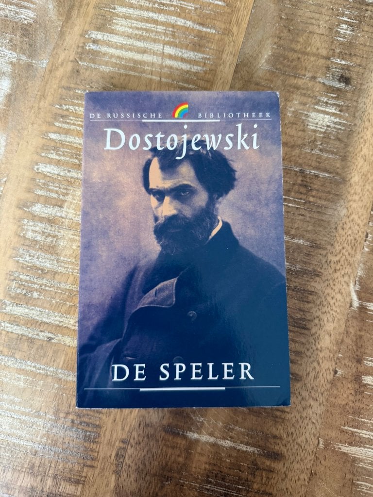 De speler - Dostojewski, Boeken, Gelezen, Europa overig, Ophalen of Verzenden, Dostojewski
