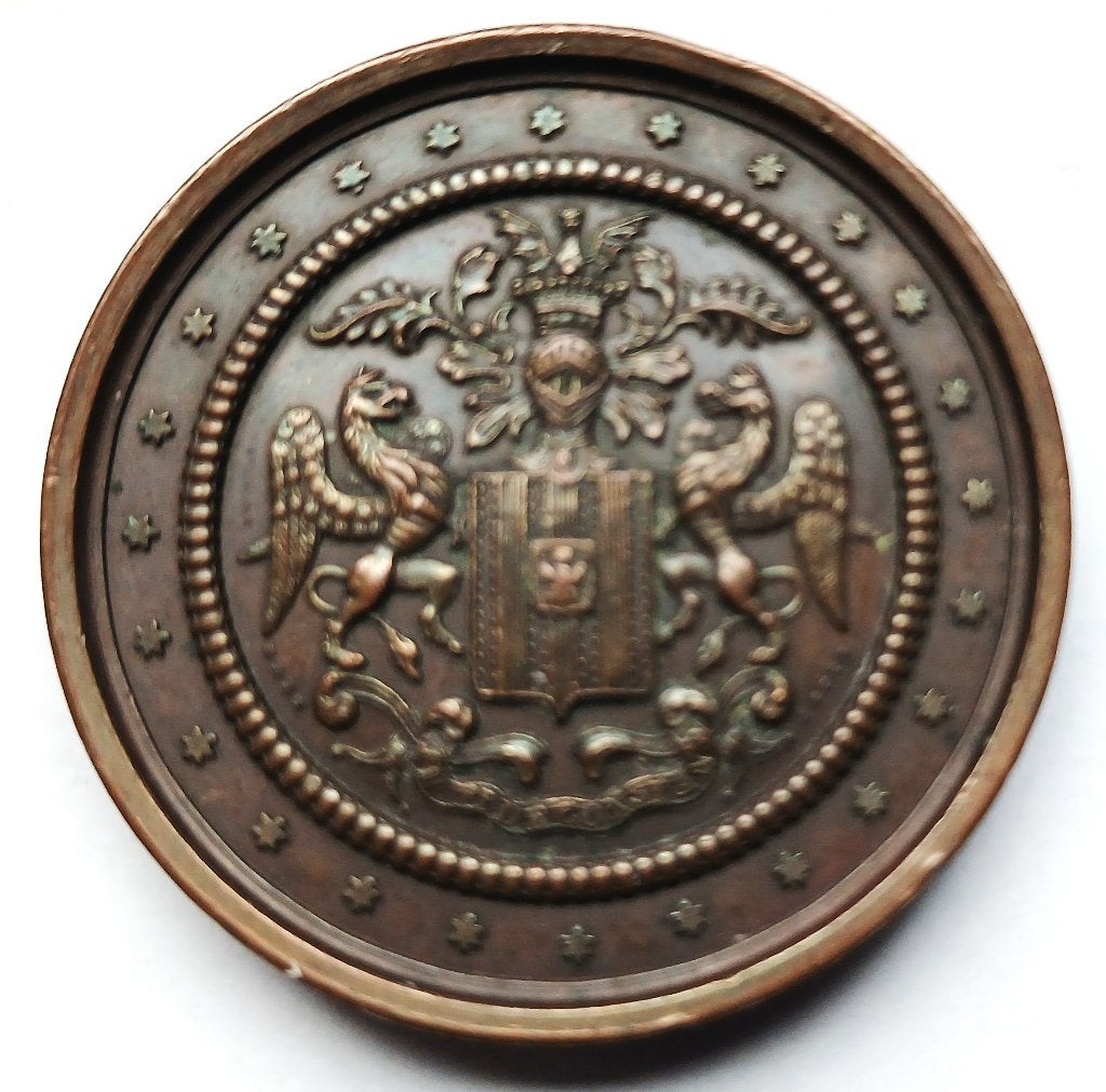medaille mechelen 1855 academie beeldende kunsten 2e prix, Postzegels en Munten, Penningen en Medailles, Ophalen of Verzenden