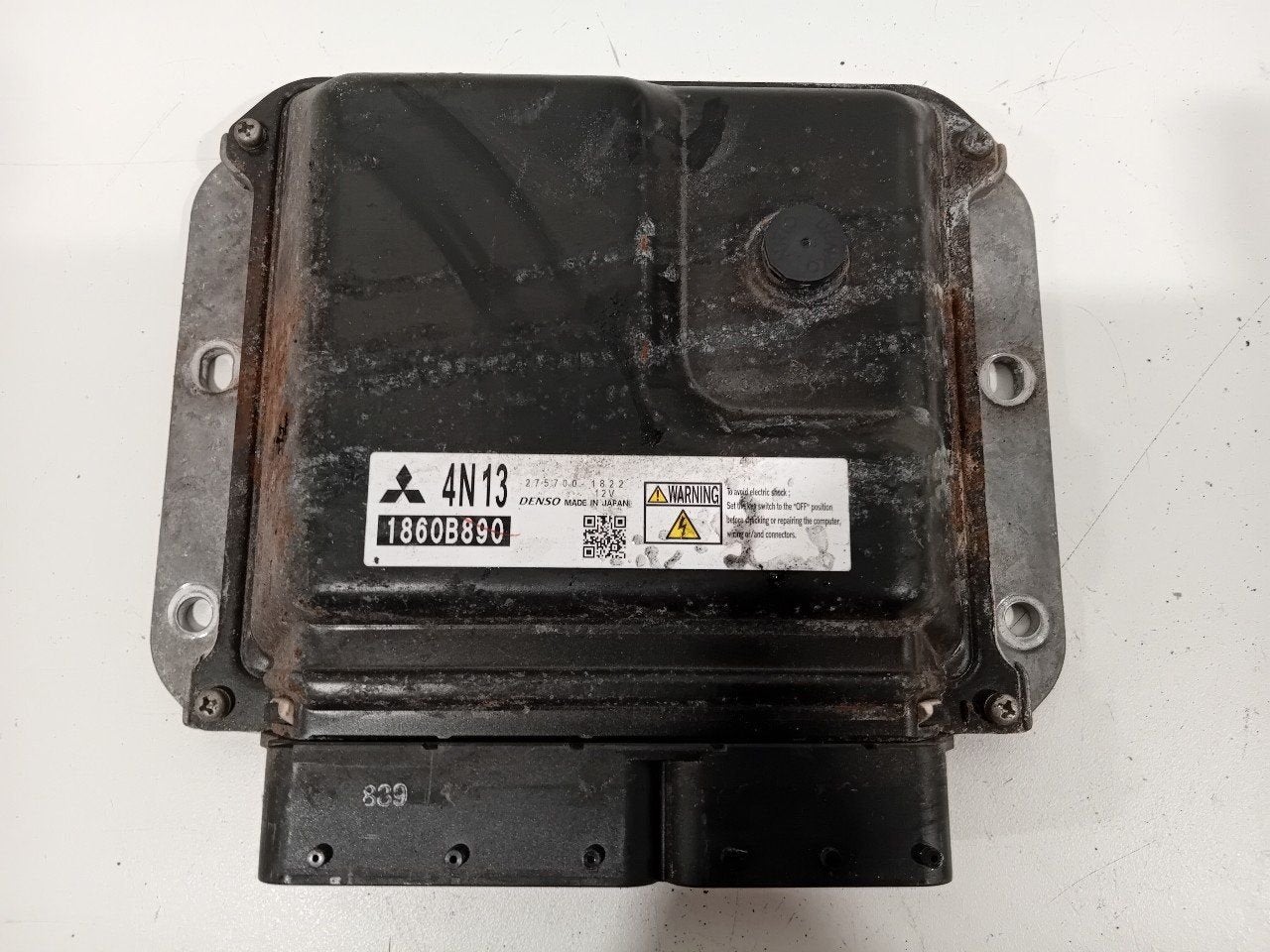 Computer motormanagement Citroën C4, Onderdelen@venauto.nl, Van der Ven Autorecycling B.V., Gebruikt, Ettenseweg 76, 4706 PB Roosendaal, The Netherlands