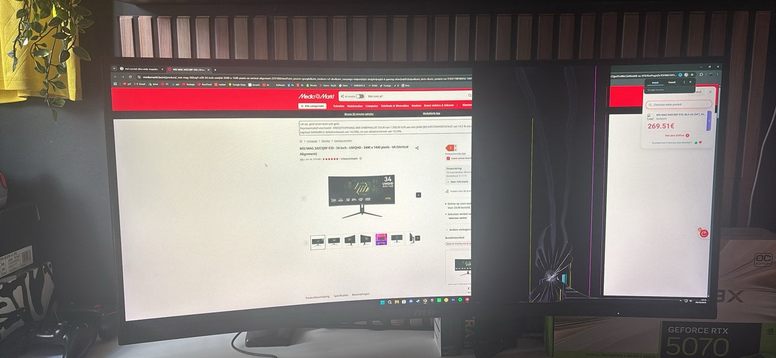 MSI 34-inch Ultrawide 180Hz Gaming Monitor – Defect, Informatique & Logiciels, Enlèvement, Comme neuf, Ultrawide, Gaming