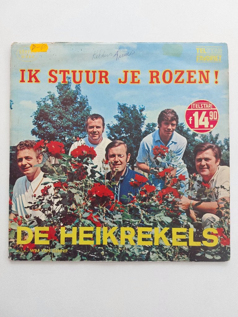 De Heikrekels - Ik Stuur Je Rozen (1970 - Zonder Poster), CD & DVD, Vinyles | Néerlandophone, Pochette gatefold, Avec pochette intérieure