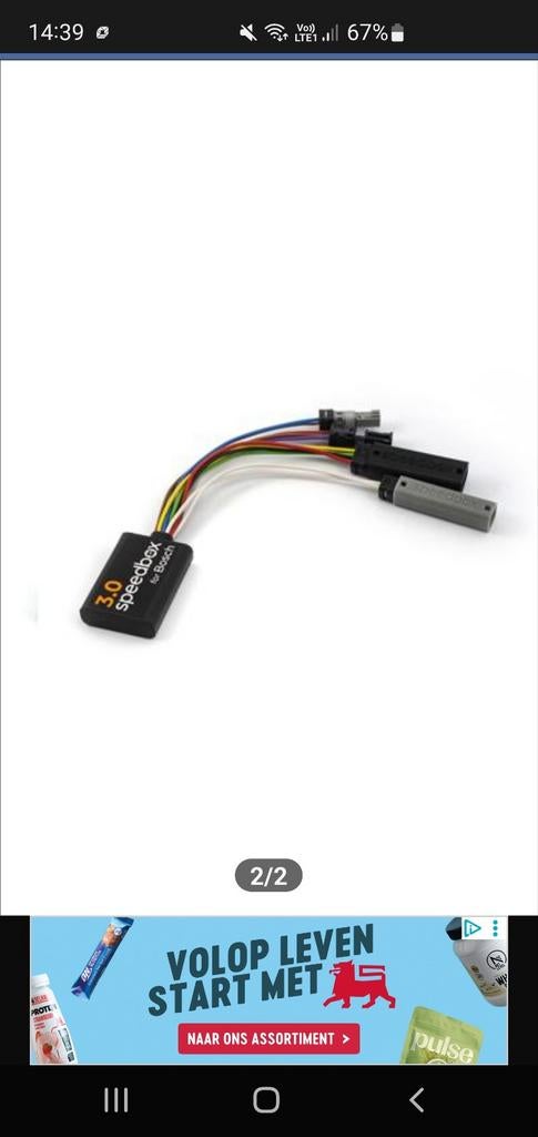 Boosh Speedbox 3.0, Enlèvement ou Envoi