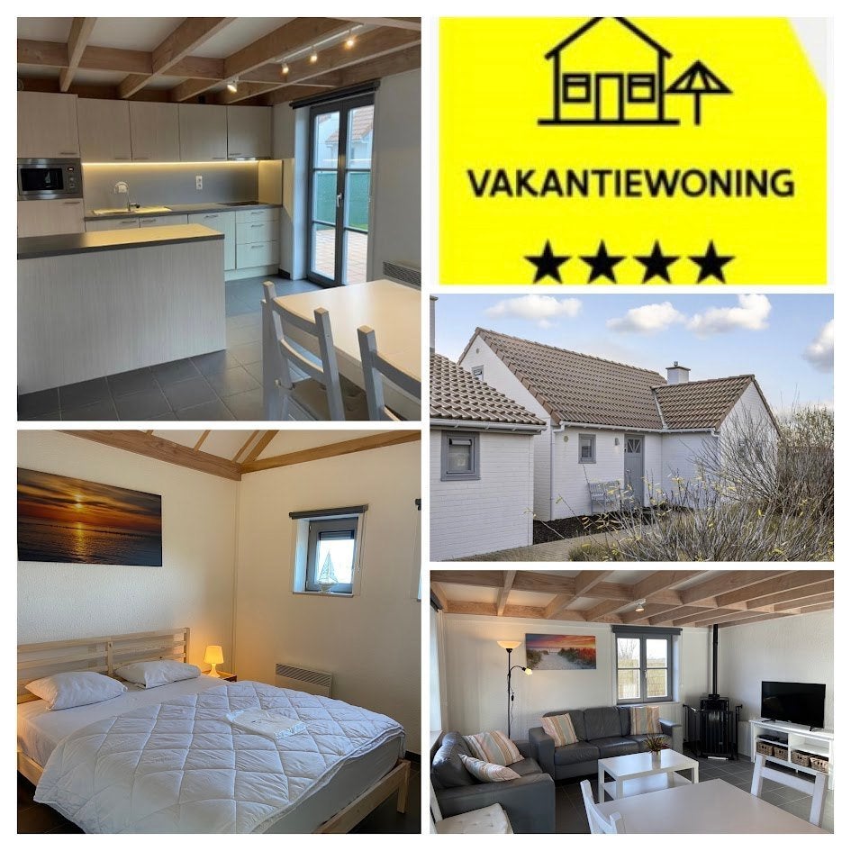 TE HUUR: vissershuis/ vakantiehuis te WENDUINE BLANKENBERGE, Propriétaire, Parc de loisirs, Anvers et Flandres, 3 chambres à coucher