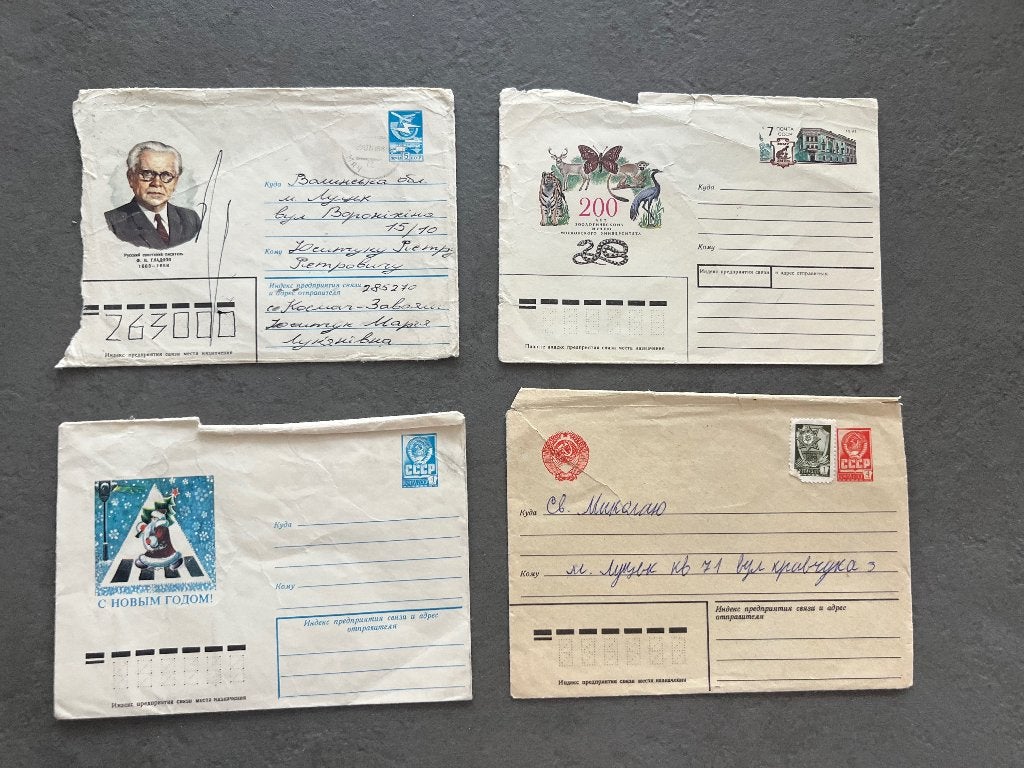 Lot 4 enveloppes soviétiques – timbres, Moscou, Nouvel An, Enlèvement ou Envoi, Utilisé