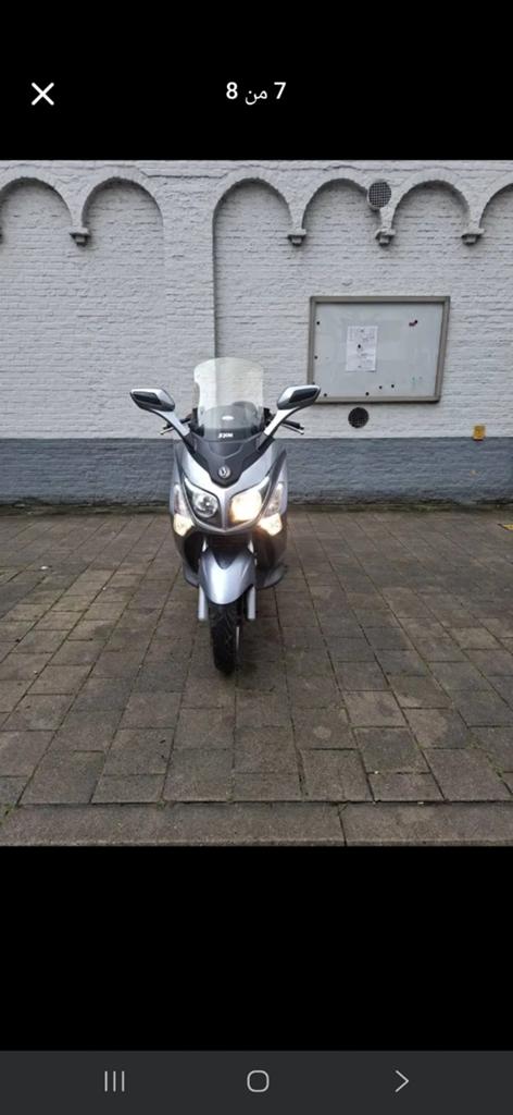Motorfiets in uitstekende staat. 125cc Ze heeft alle documen, Fietsen en Brommers, Ophalen, Gebruikt, Overige modellen, 125 cc