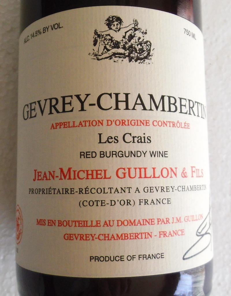 GEVREY-CHAMBERTIN - "Les Crais" - 2013, Collections, Vins, Neuf, Enlèvement ou Envoi, Pleine, Vin rouge