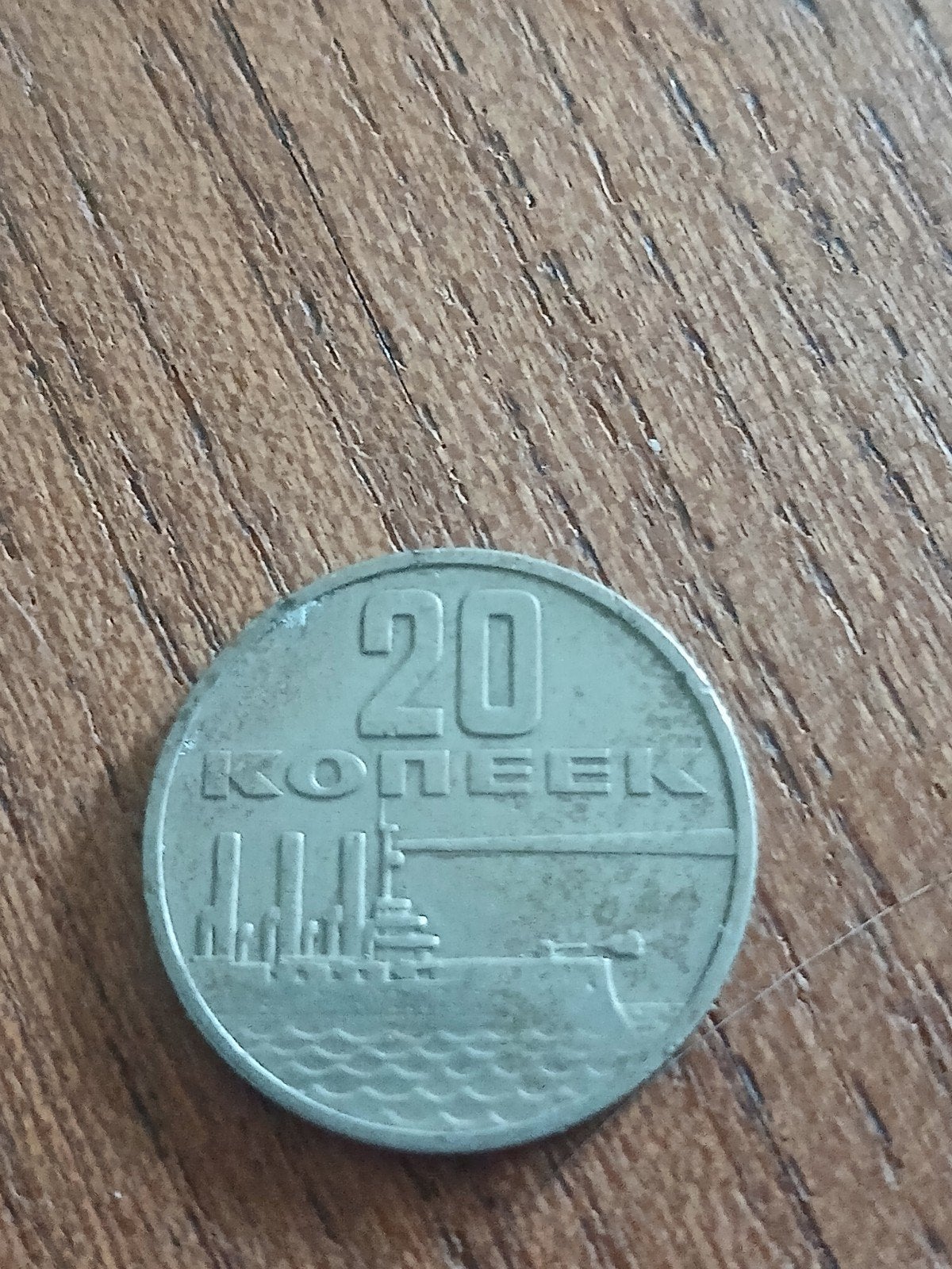 USSR, Ophalen of Verzenden