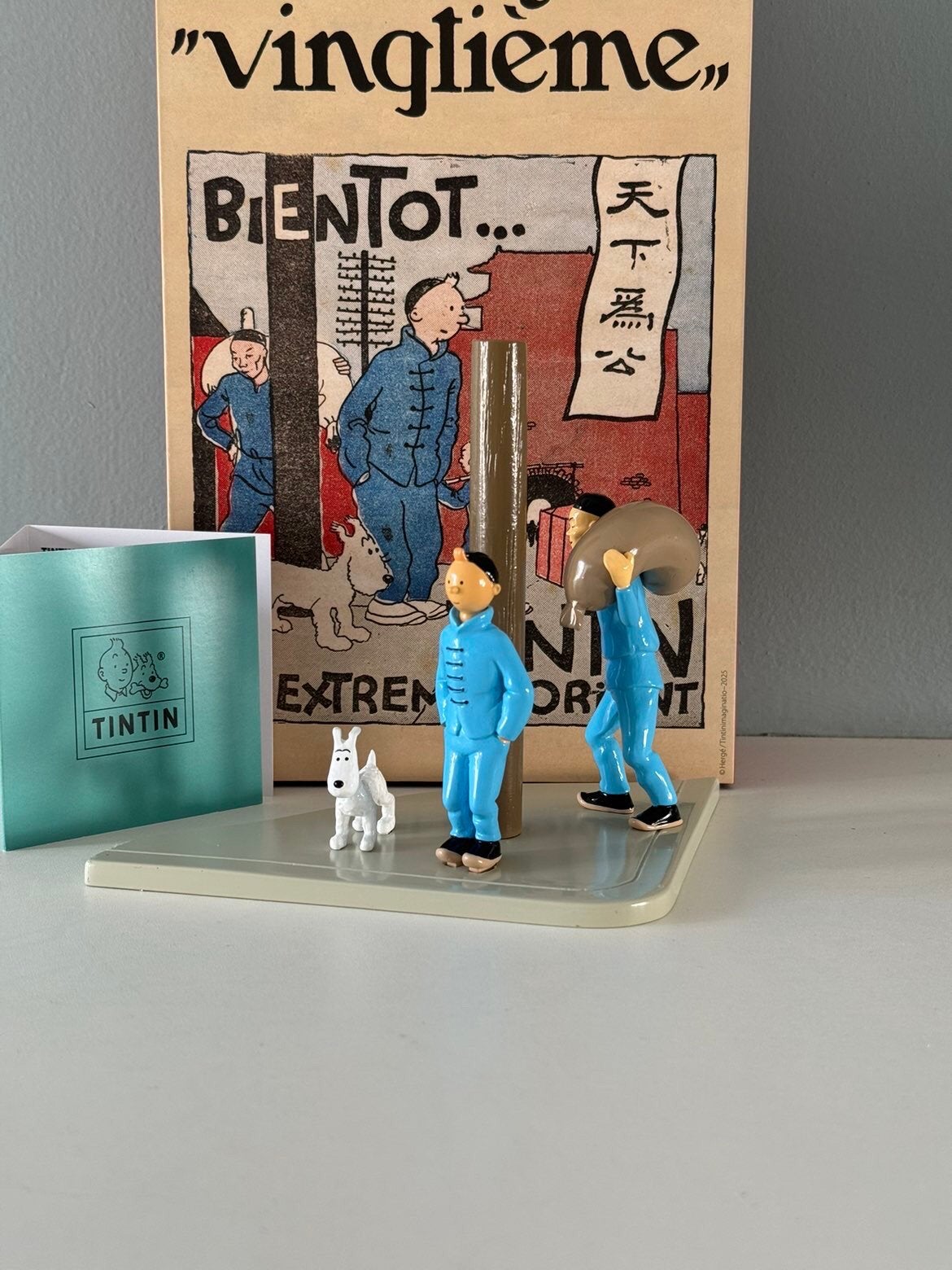 Tintin en extrême orient Pixi moulinsart, Enlèvement ou Envoi, Tintin, Comme neuf