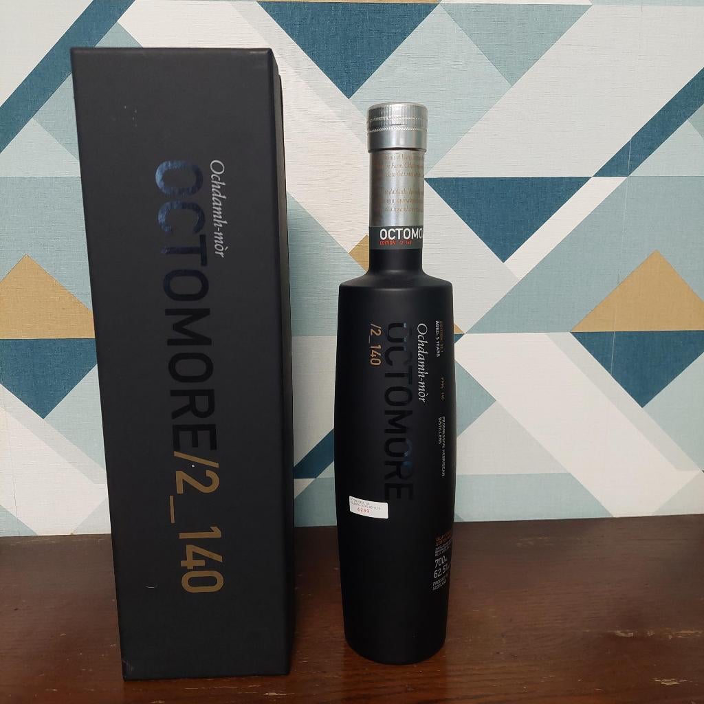 Octomore 02.1, Verzamelen, Wijnen, Ophalen, Overige gebieden, Overige typen, Nieuw
