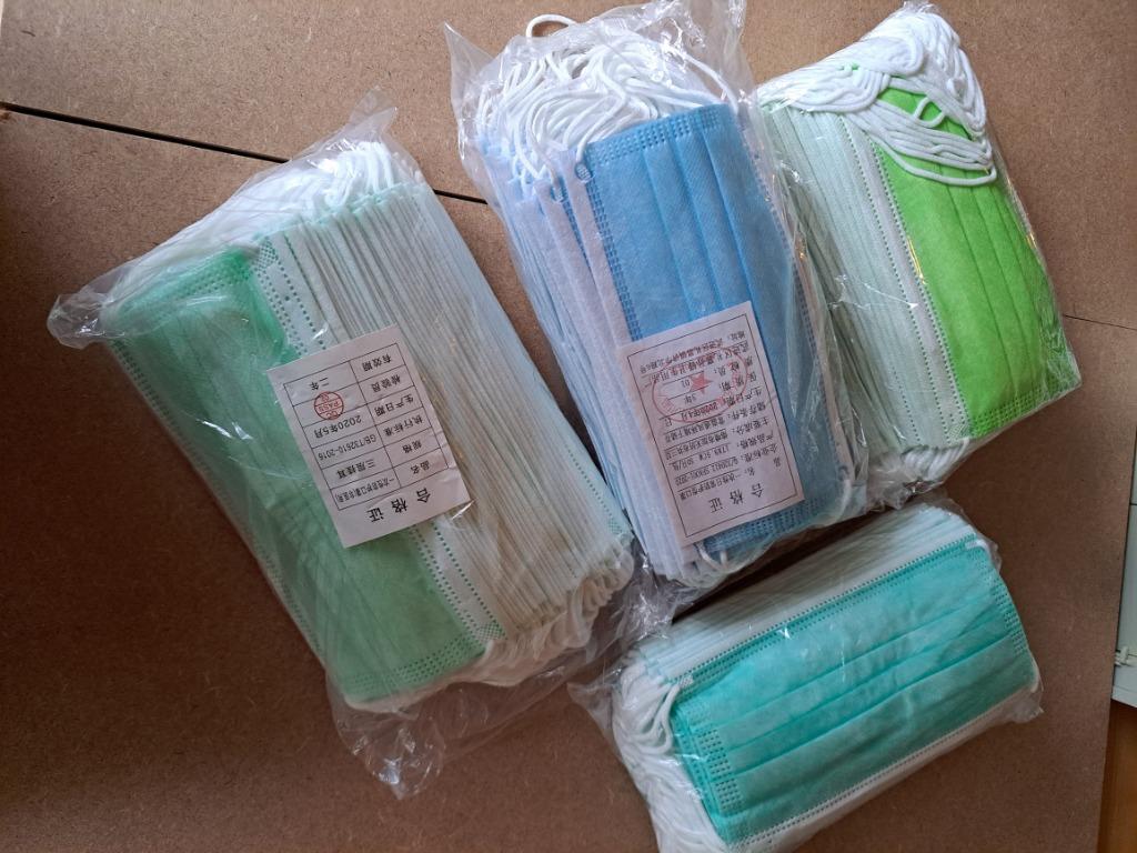 Mondmaskers, Ophalen, Nieuw