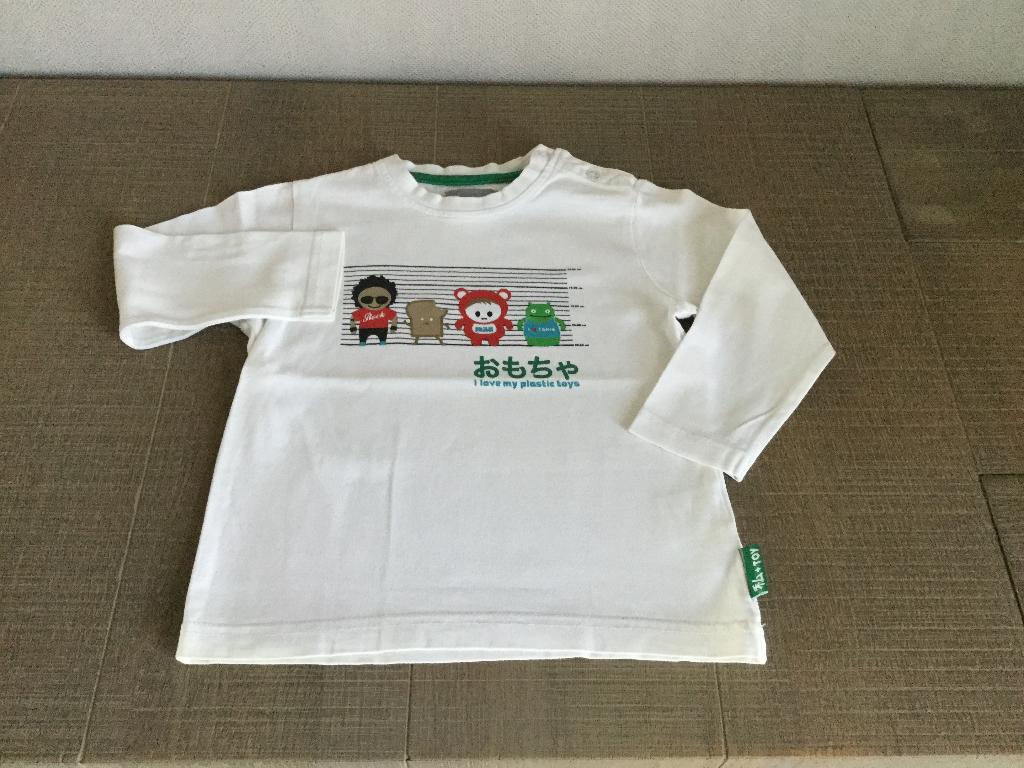 Longsleeve Cuddles & Smiles maat 86, Garçon, Enlèvement ou Envoi, Comme neuf, Chemisette ou Manches longues