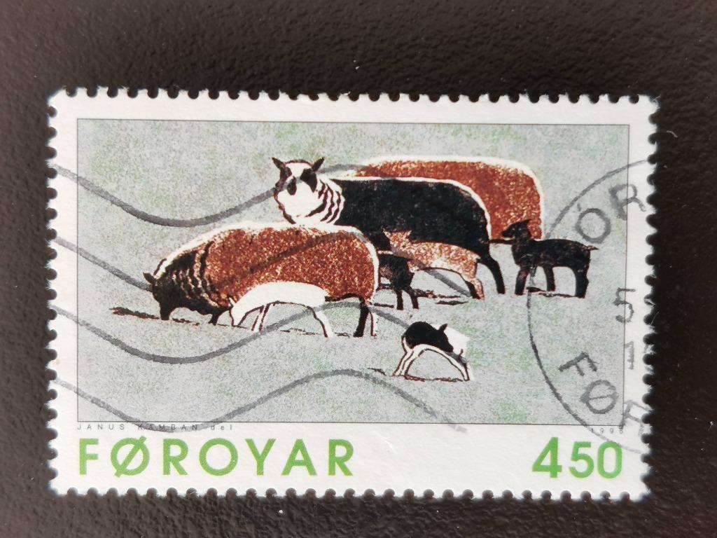 Faeroer / Foroyar 1996 - kunst - grafiek - schapen, Ophalen of Verzenden, Overige landen, Gestempeld