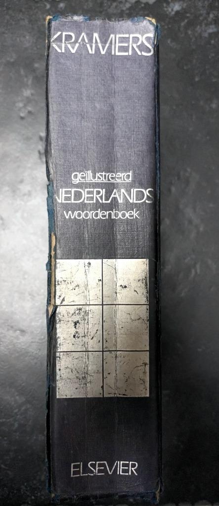 Kramers geïllustreerd Nederlands woordenboek (1979), Gelezen, Verzenden, Nederlands, Kramers