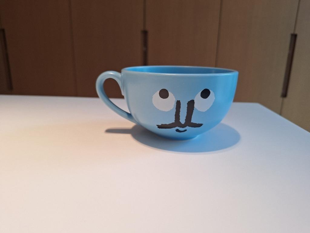 tas Nounou van Jean Jullien & Jae Huh, Enlèvement, Neuf