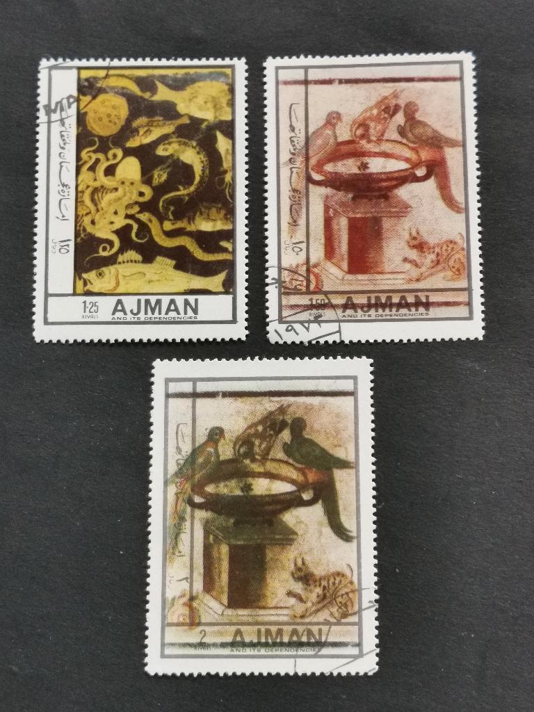 Ajman 1972 - kunst - dierenmozaieken - vissen, vogels, Ophalen of Verzenden, Gestempeld, Midden-Oosten
