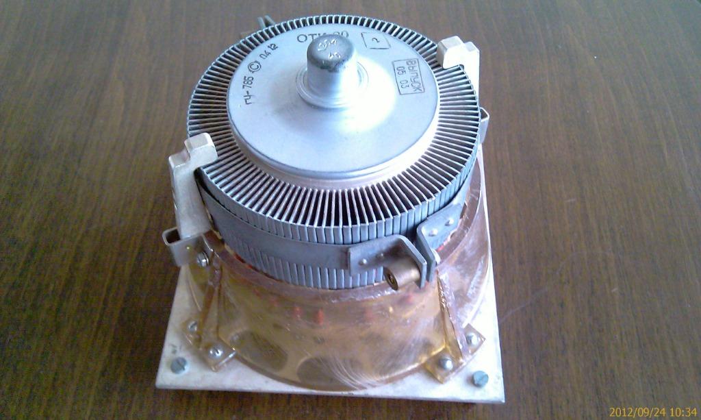 GU78b VHF Socket only, Telecommunicatie, Ophalen of Verzenden, Nieuw, Zender