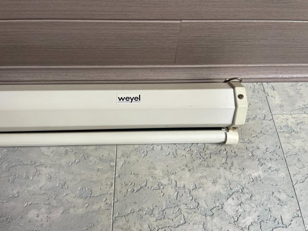 Weyel elektrisch projectiescherm, Enlèvement, Électrique, Comme neuf