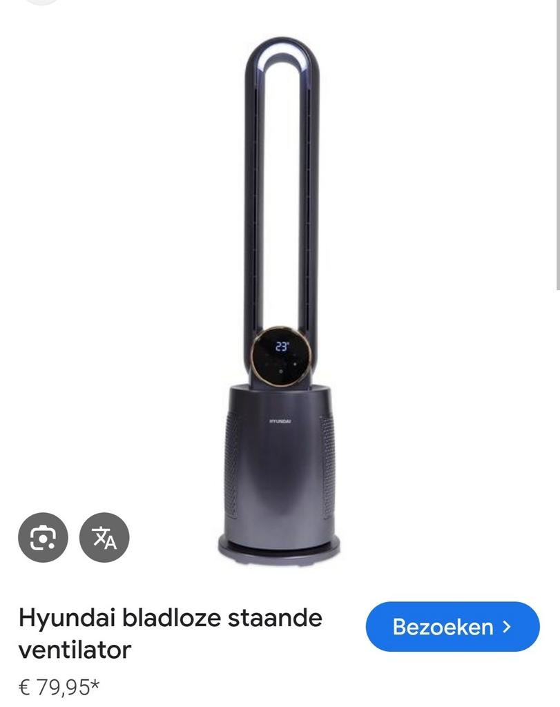 Bladloze staande ventilator, Ophalen