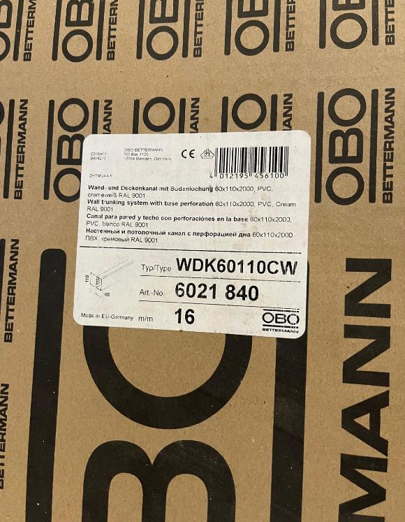 wdk OBO goot 60110cw 110 x 60, Ophalen, Nieuw, Overige typen